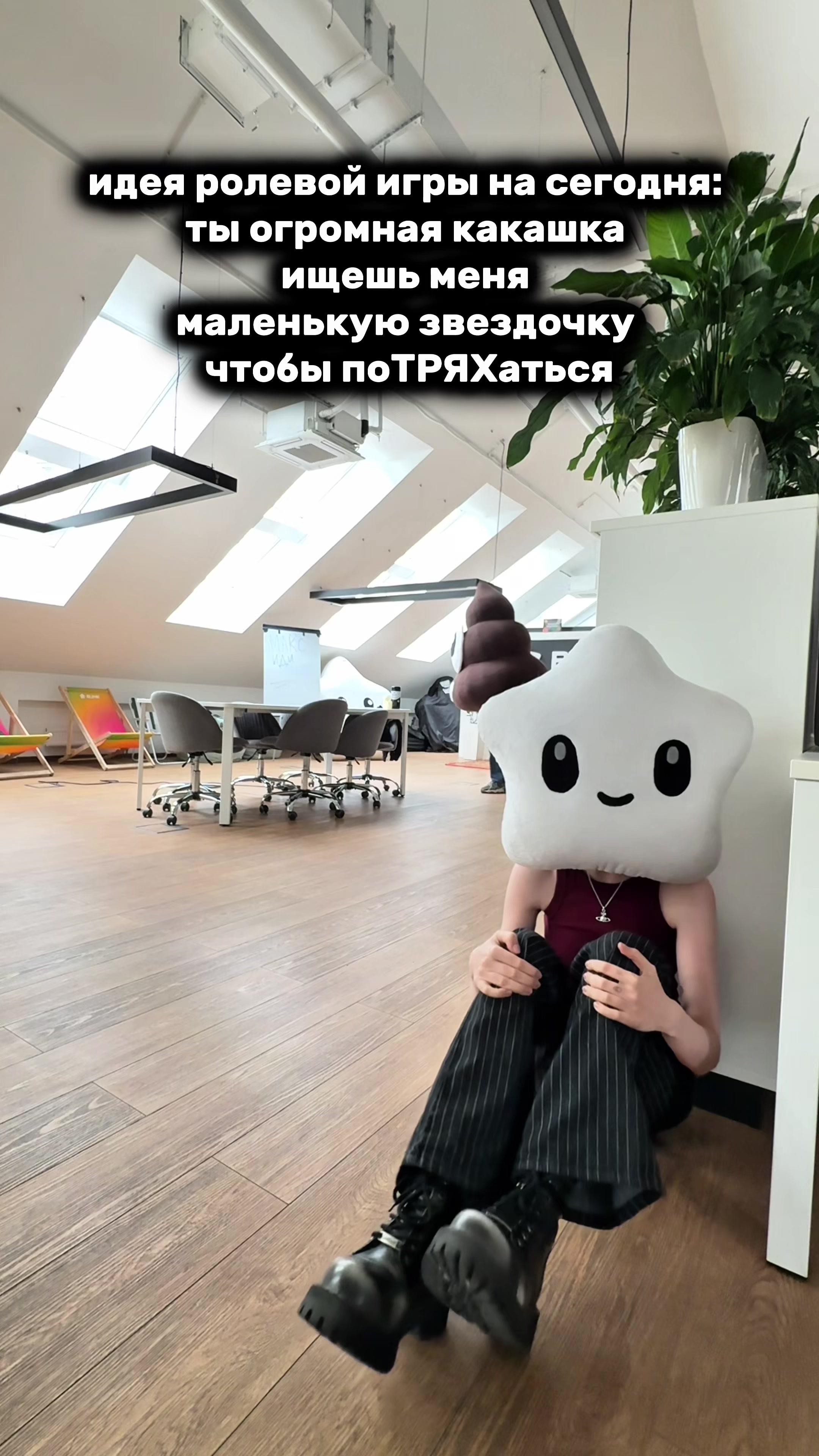 @blinkmap