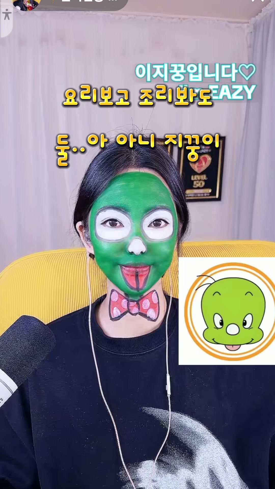 @๐ฆฉ์ํผํ๊ฒจ๋๋์ด์ง๊ฟ โจ