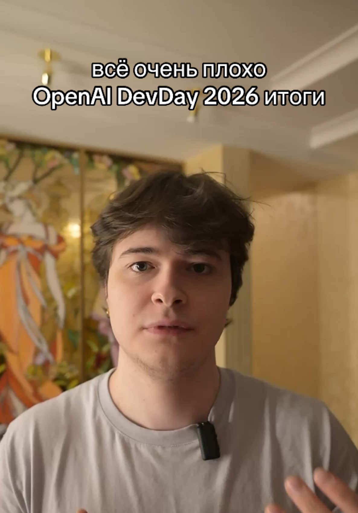 @itmaxxer