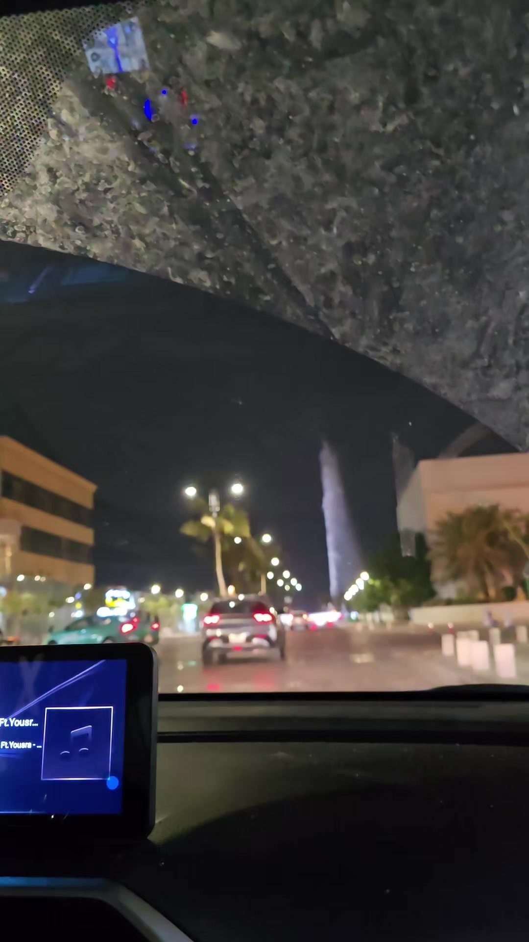 @ايمى الناجى