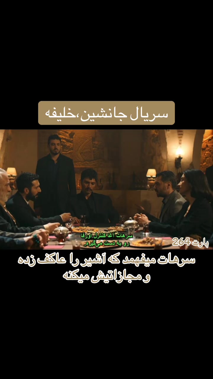 @سریــال تایـــم🎞️