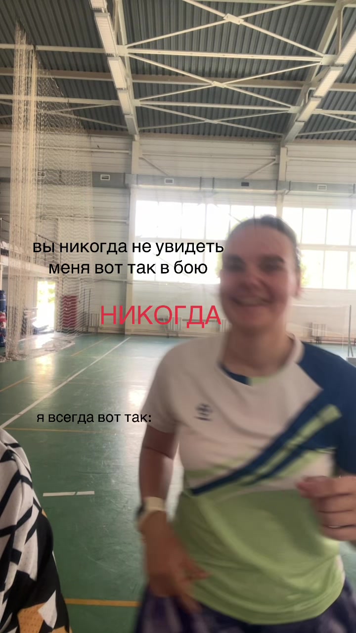 @SASHK🇺🇸