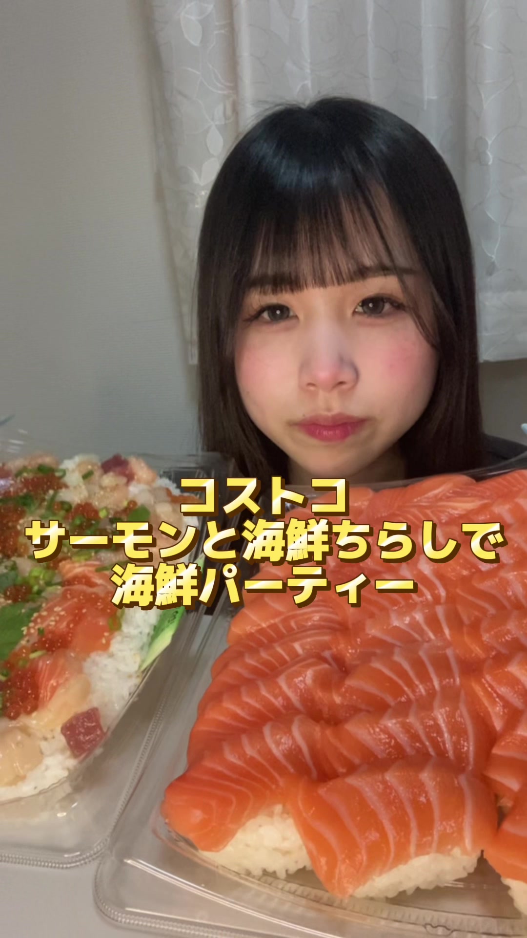 @会いに来てください!