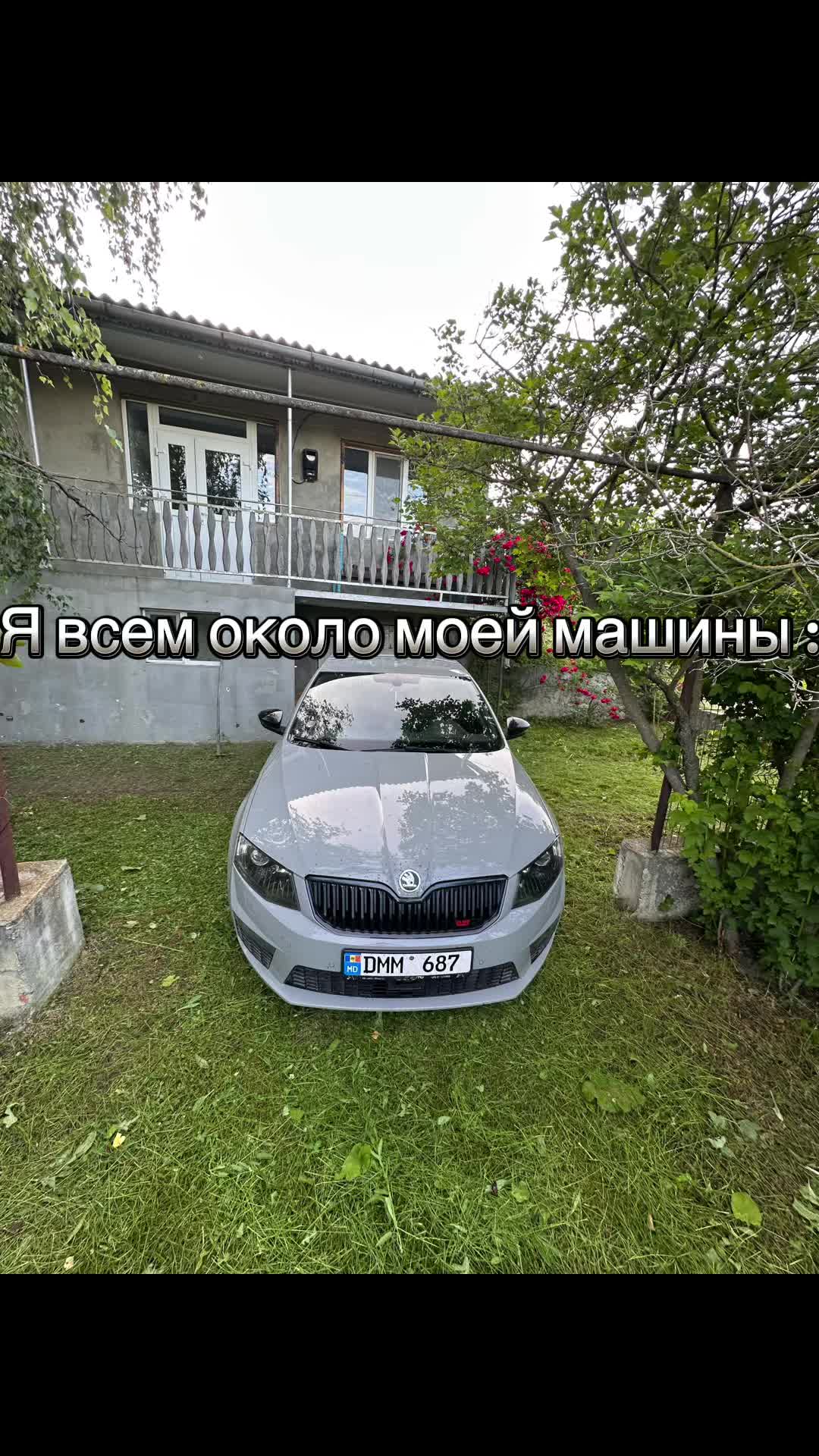 @Valentin
