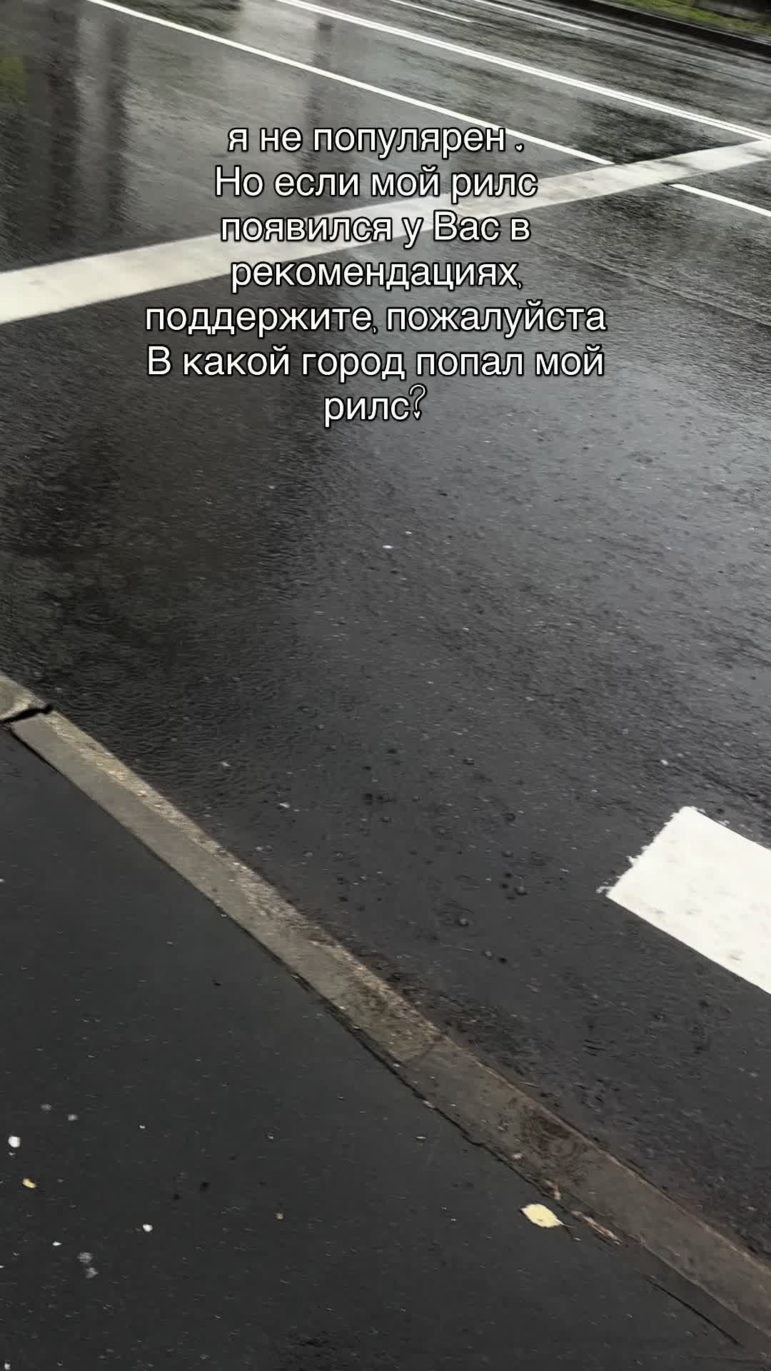 @тг: shirokovvladislav