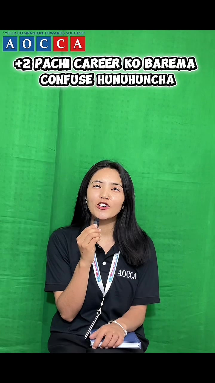 @AOC CA