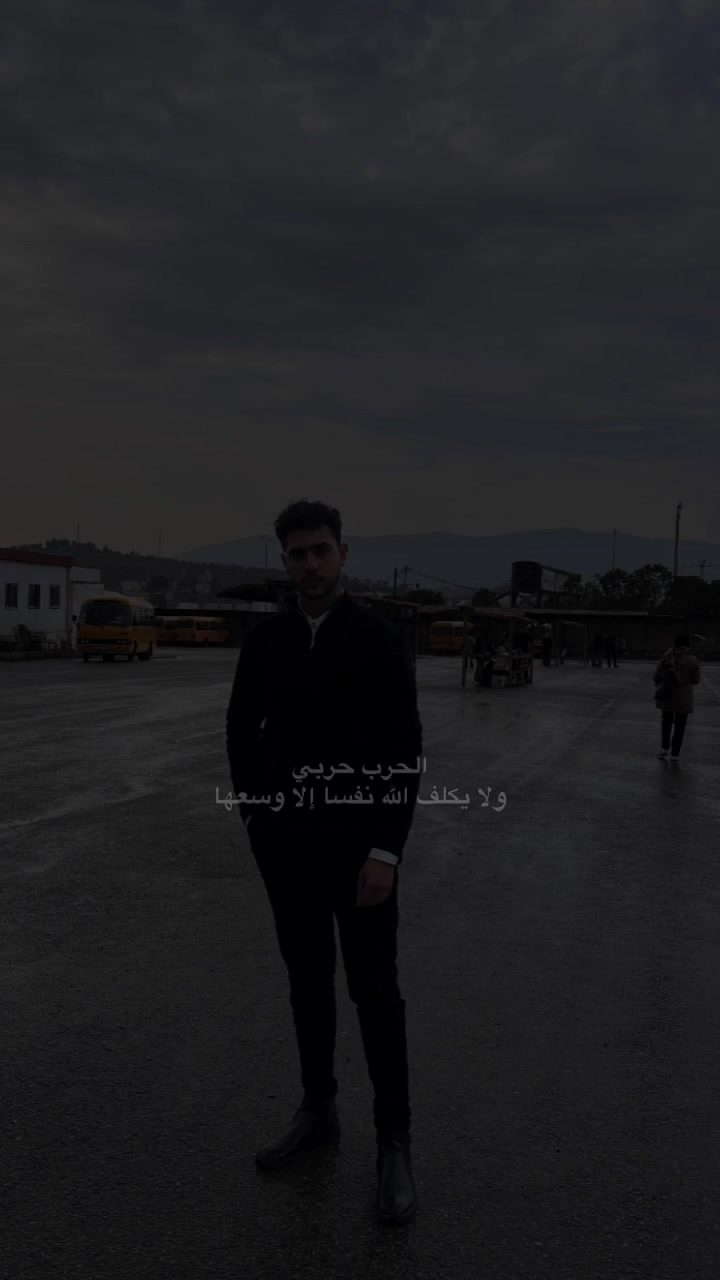 @Mohammad Almnshawi