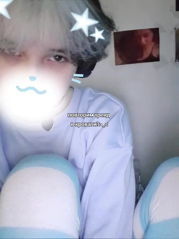 @mw_femboy