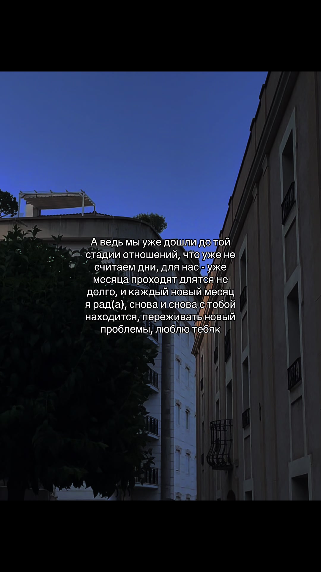@С𝗲𝗿𝗱𝗰𝗲m 𝓭𝓵𝔂𝓪 𝓽𝓮b𝔂a