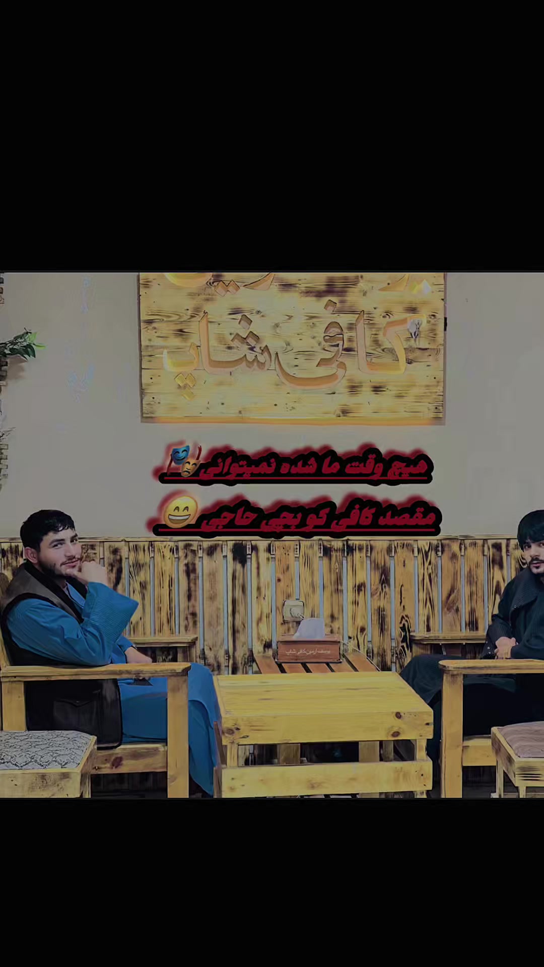 @hamidullah_hamini_511