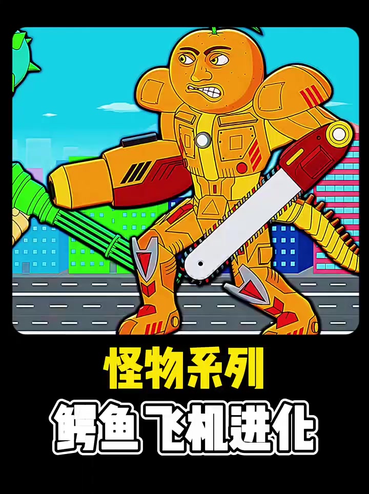 @灵动百科