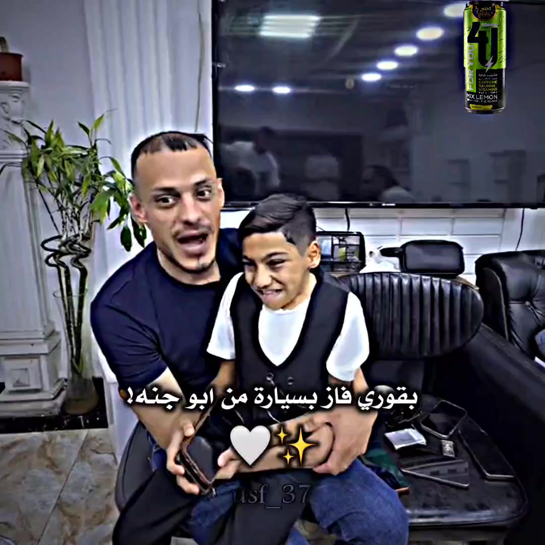 @🔹المصمم وسام🔹