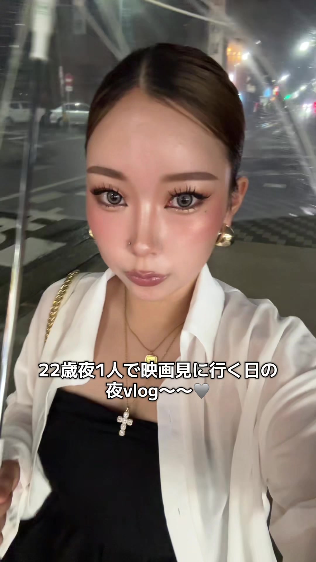 @メグミ