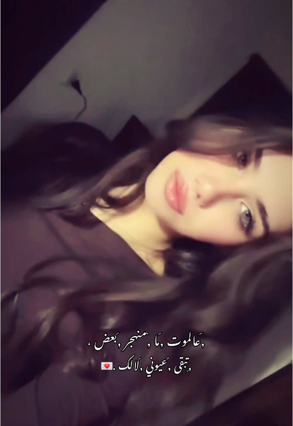 @ghidz_ᥫ᭡ ִֶָ