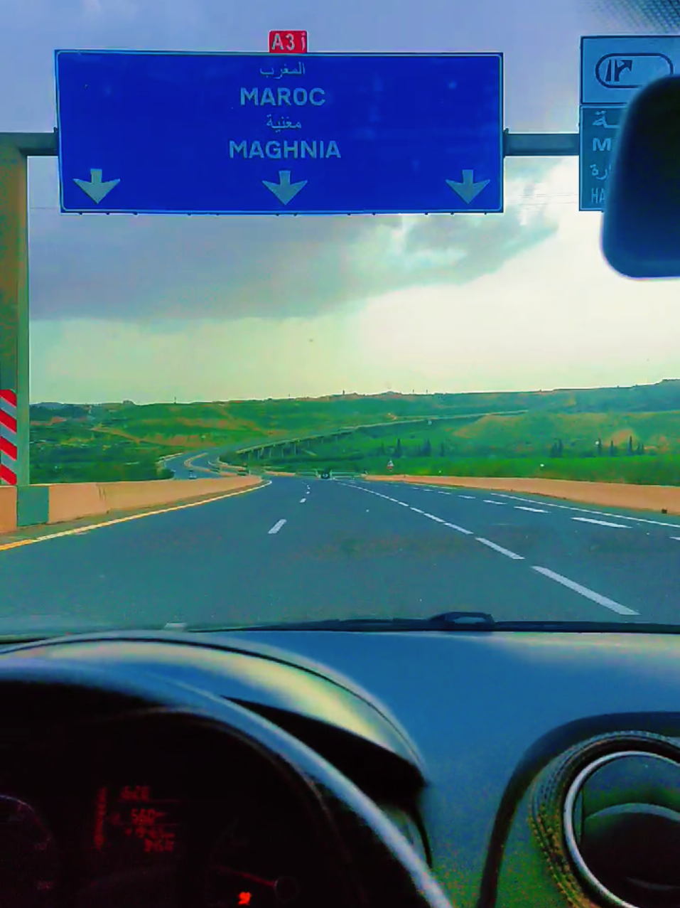 @الفنك الجزائري Algeria