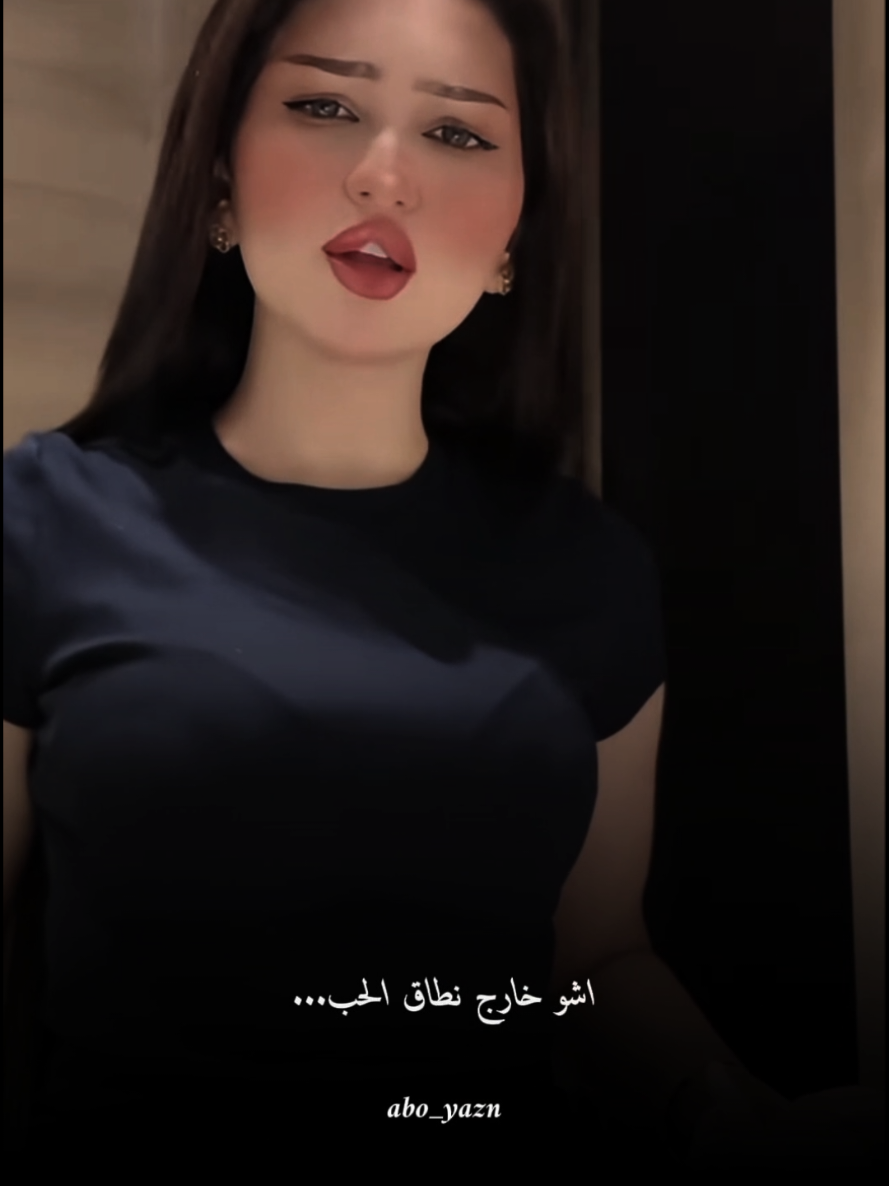 @عـْتـْبـْ🍂