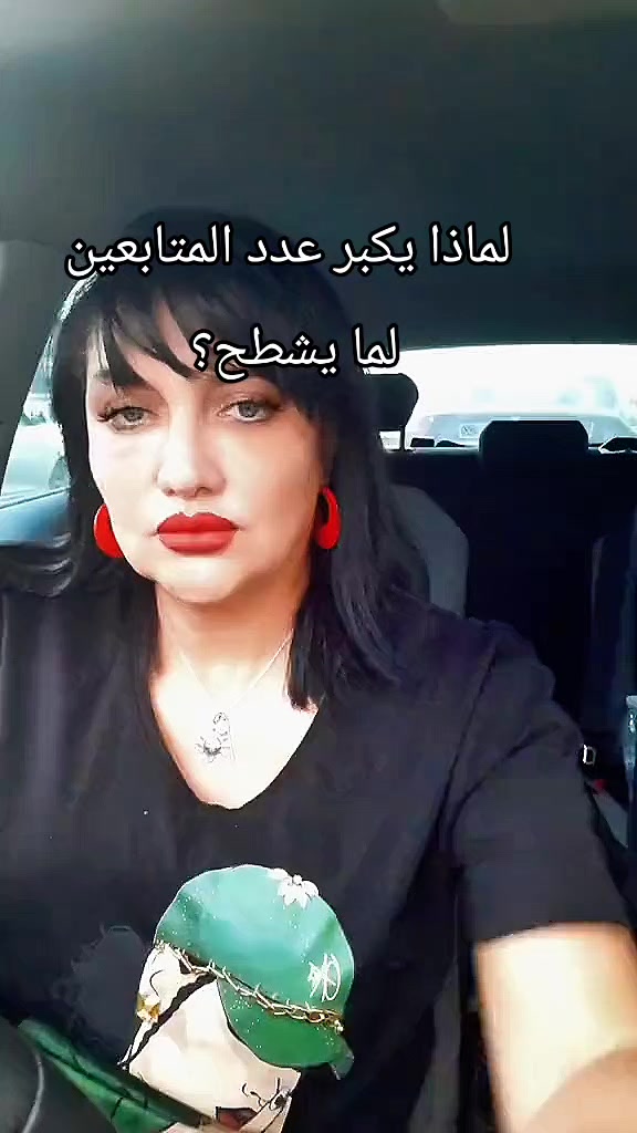 @Nassima Bouloufa