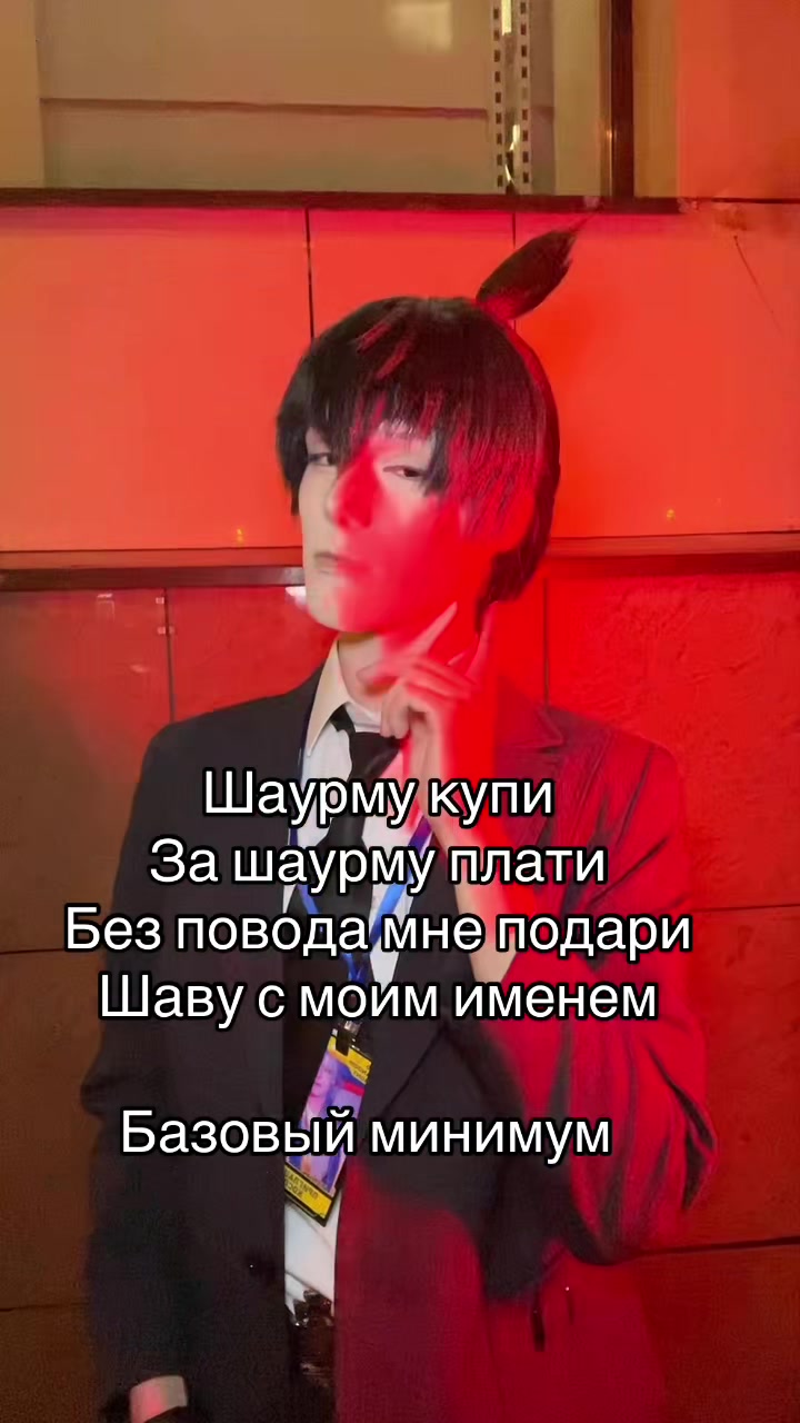 @Felix Darera