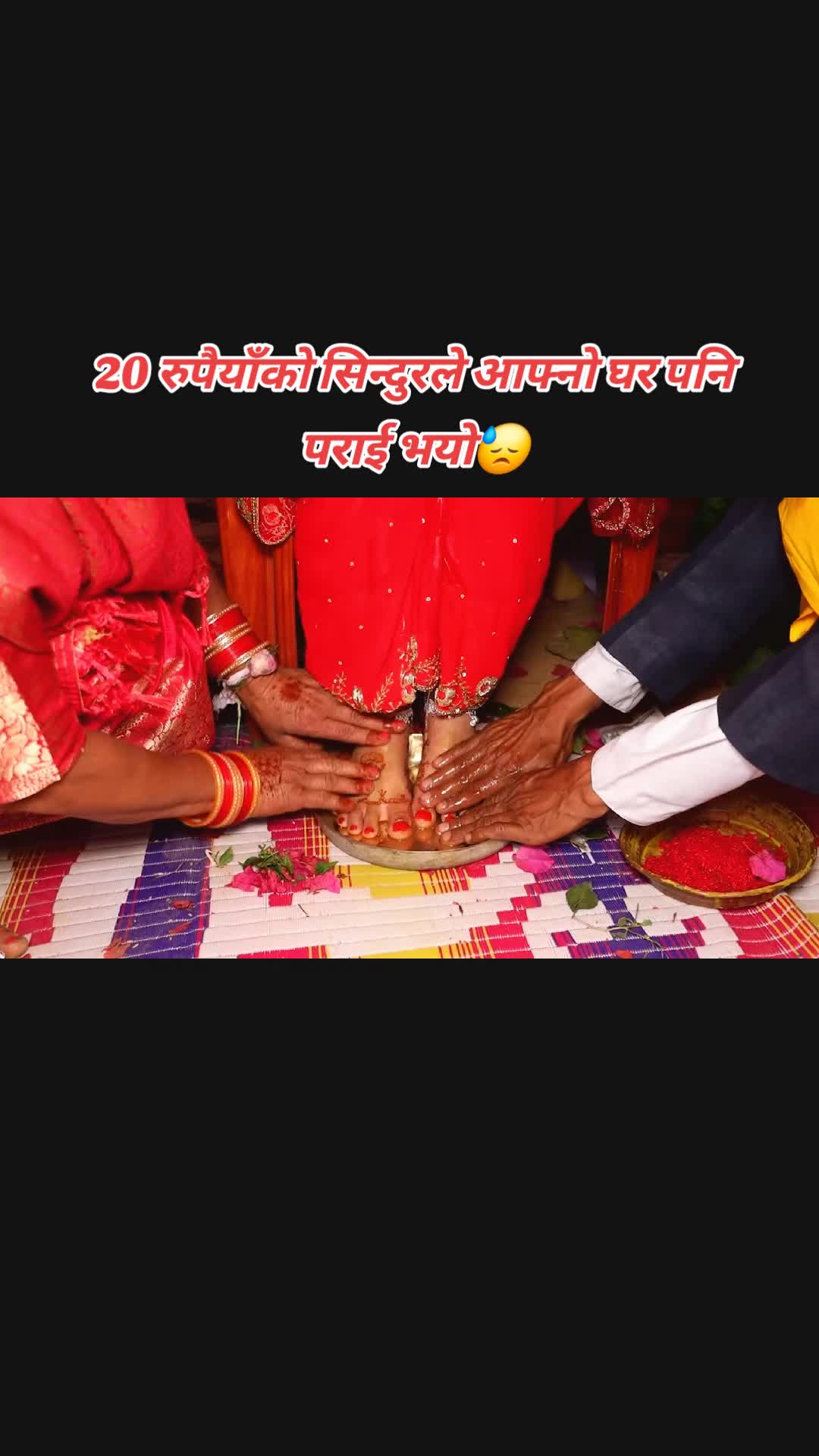 @Hemu👮&zwj;♀️santu⚔️