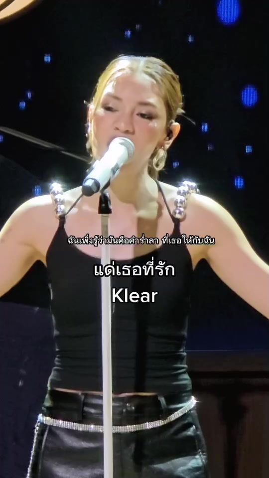 @klearband