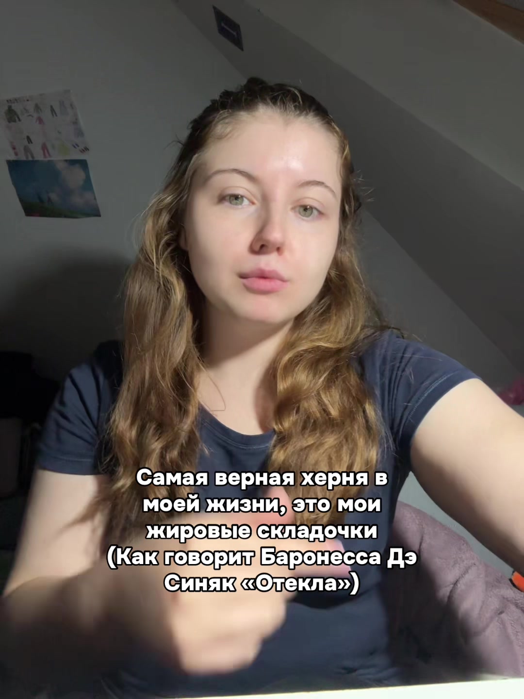 @МАРИЧКА