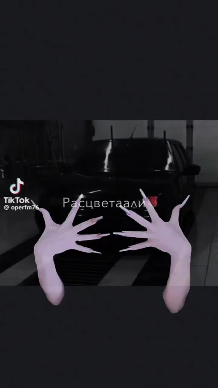 @БЕБРАあか