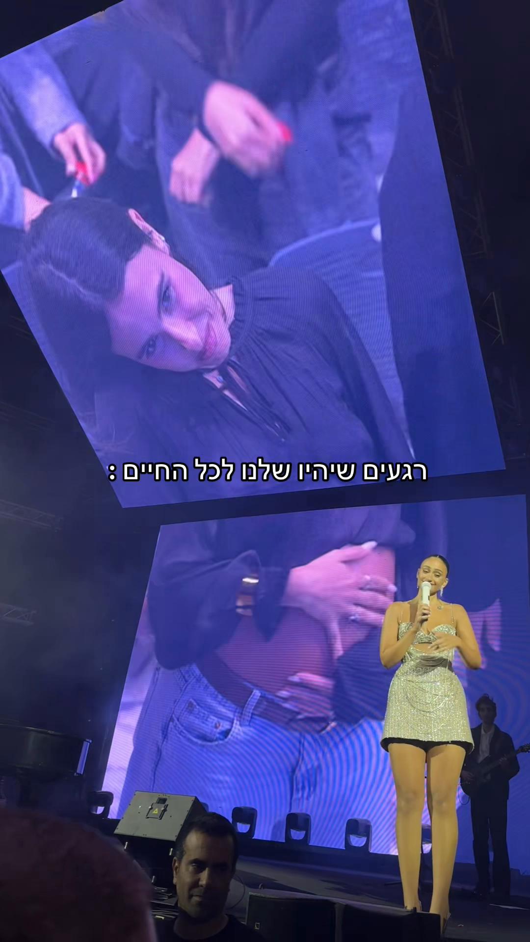 @KIM OR AZULAY ZIV