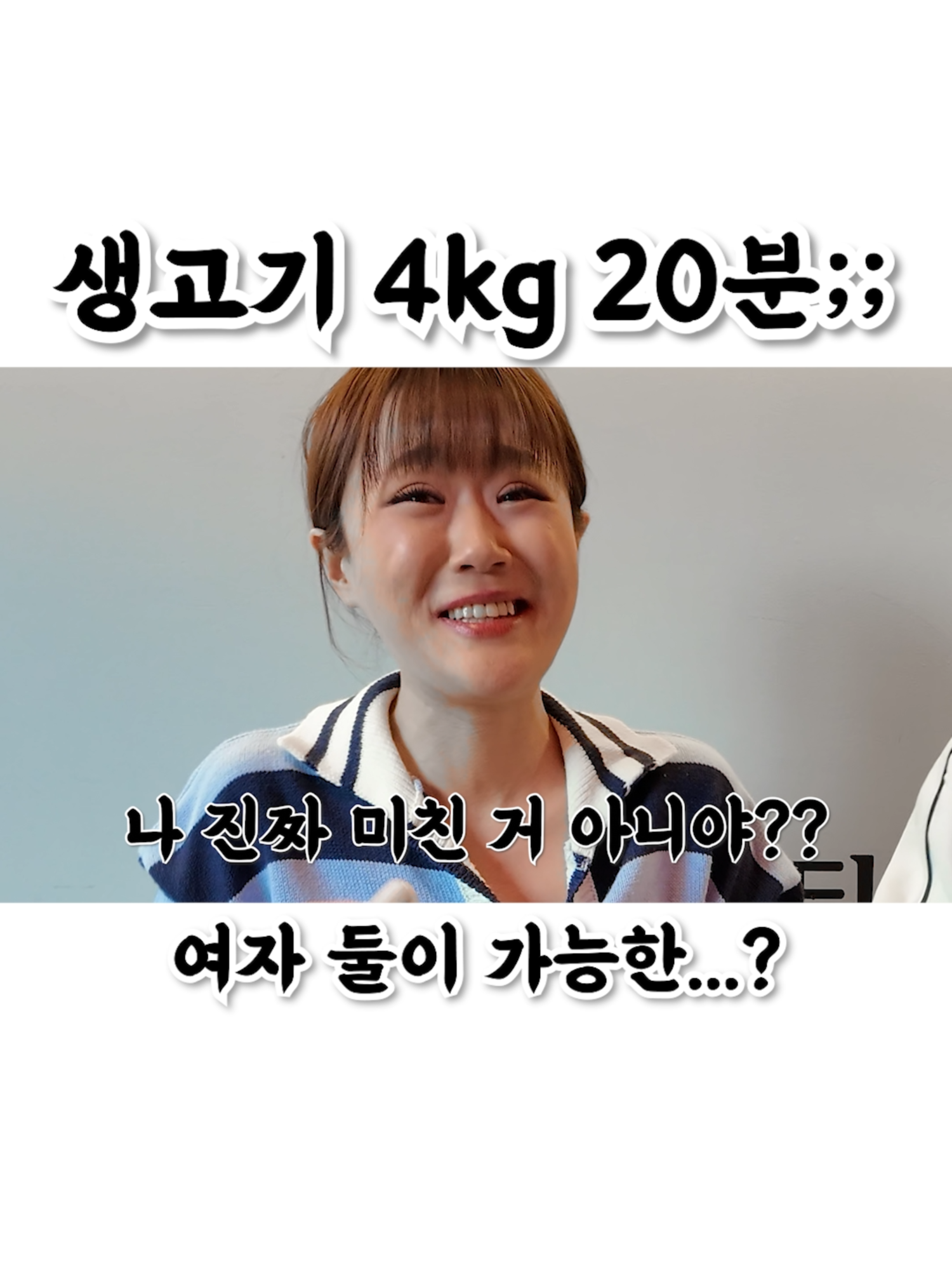 @만리 Manli