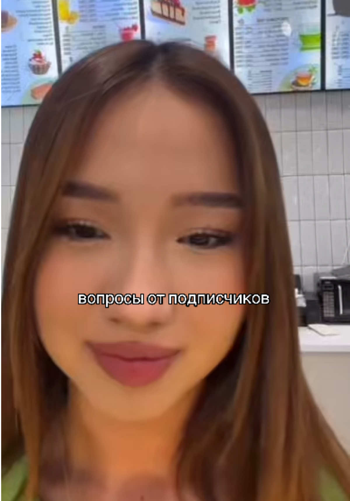 @жануля🇰🇿
