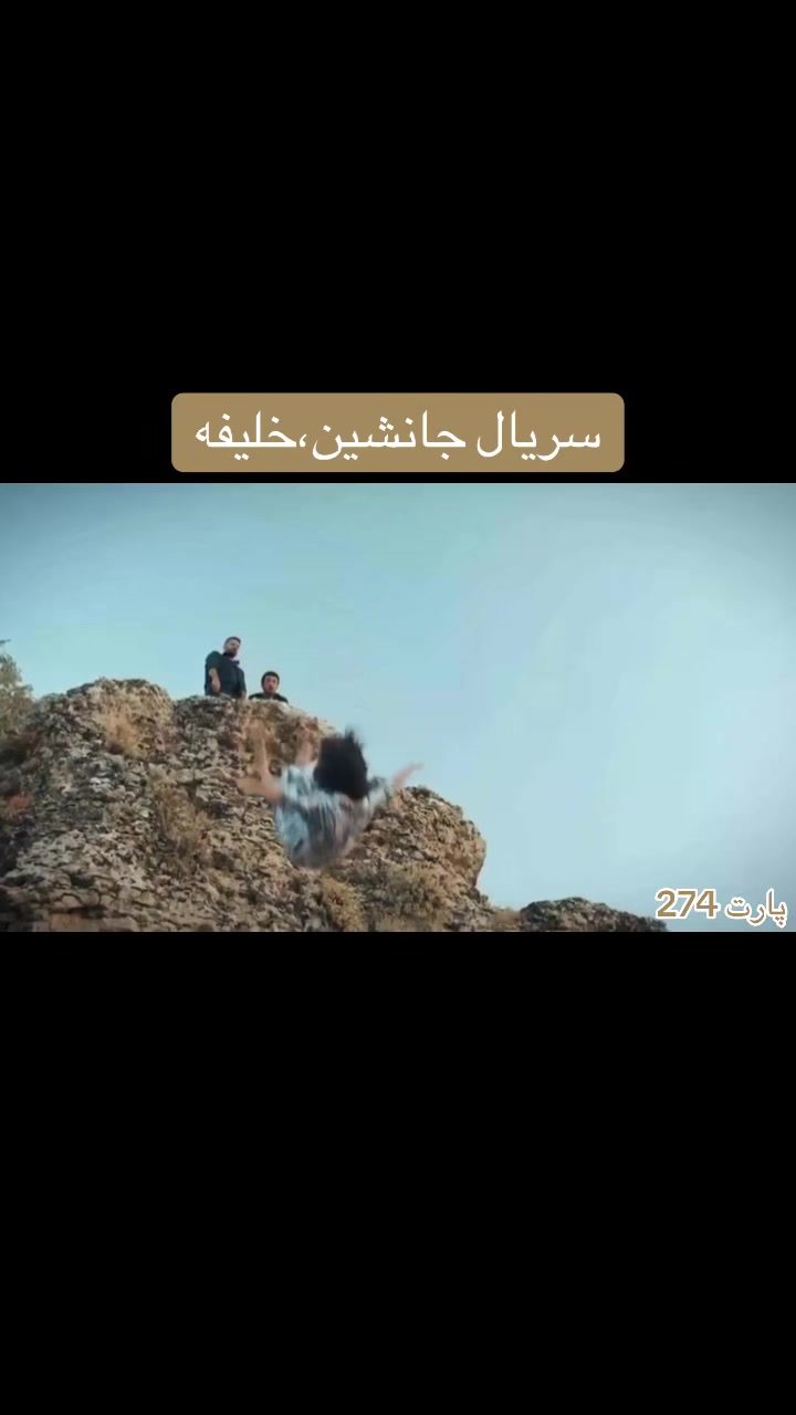 @سریــال تایـــم🎞️