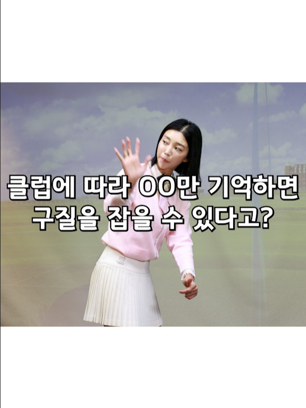 @kim KH
