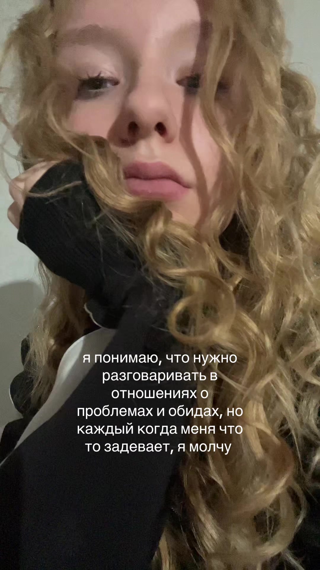 @paranoiako?