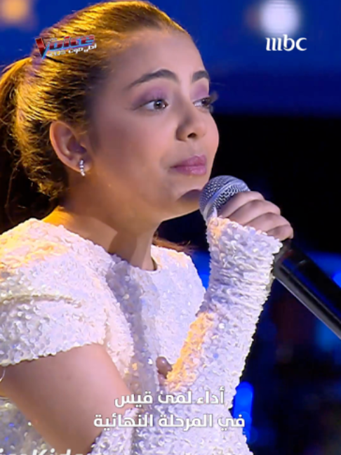 @MBC The Voice Kids