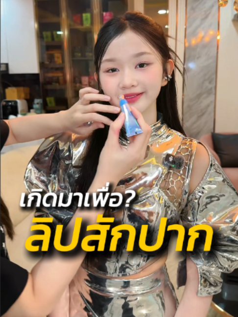 @CEO KO RICH