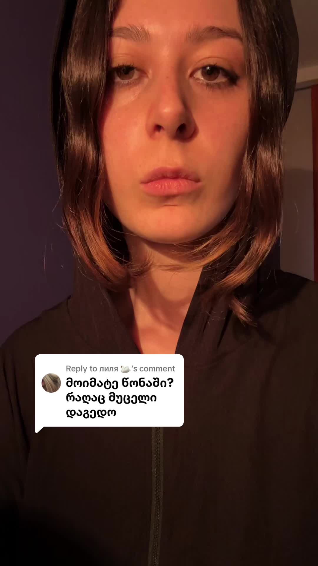 @NSQUEEN
