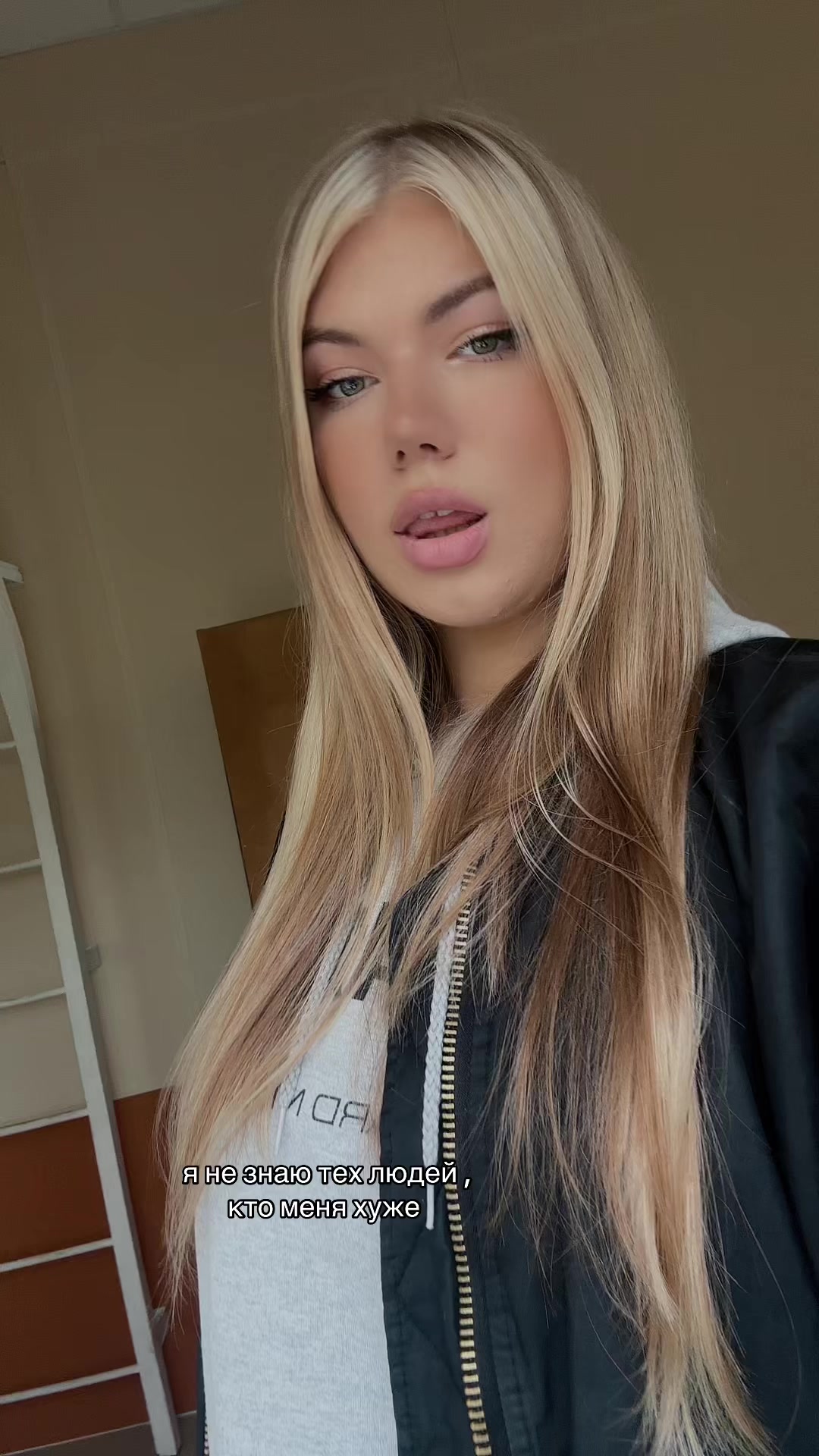 @🦋🤍