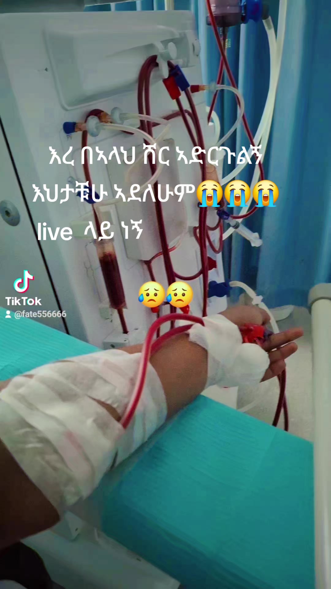 @ፈቲ