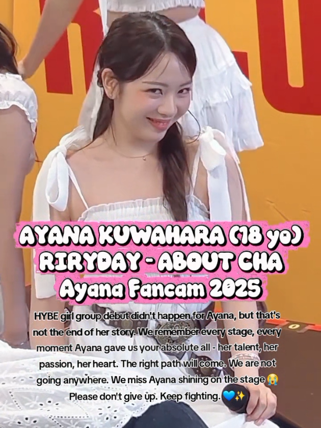 @ayana kuwahara predebut