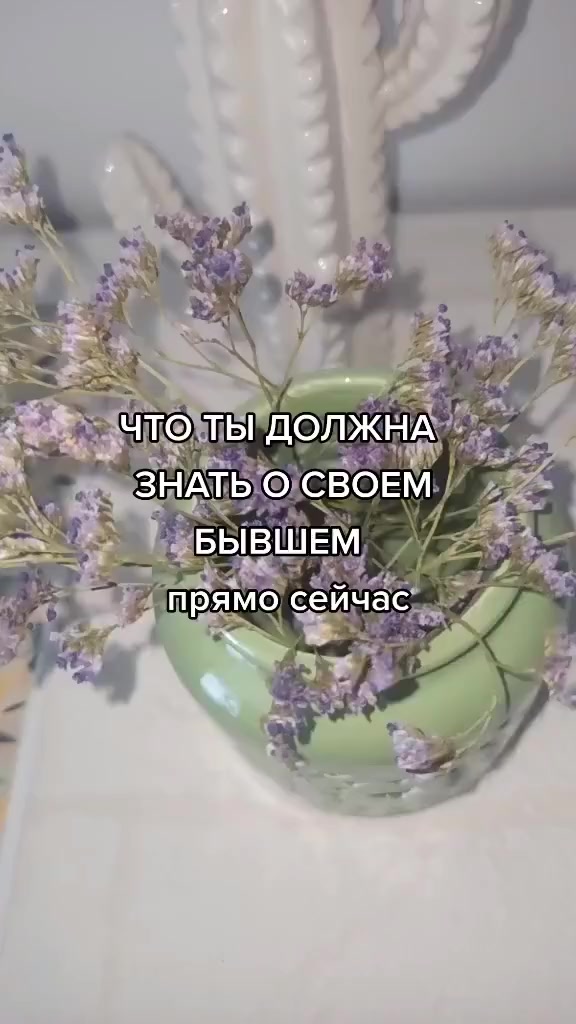 @Лия Надэль