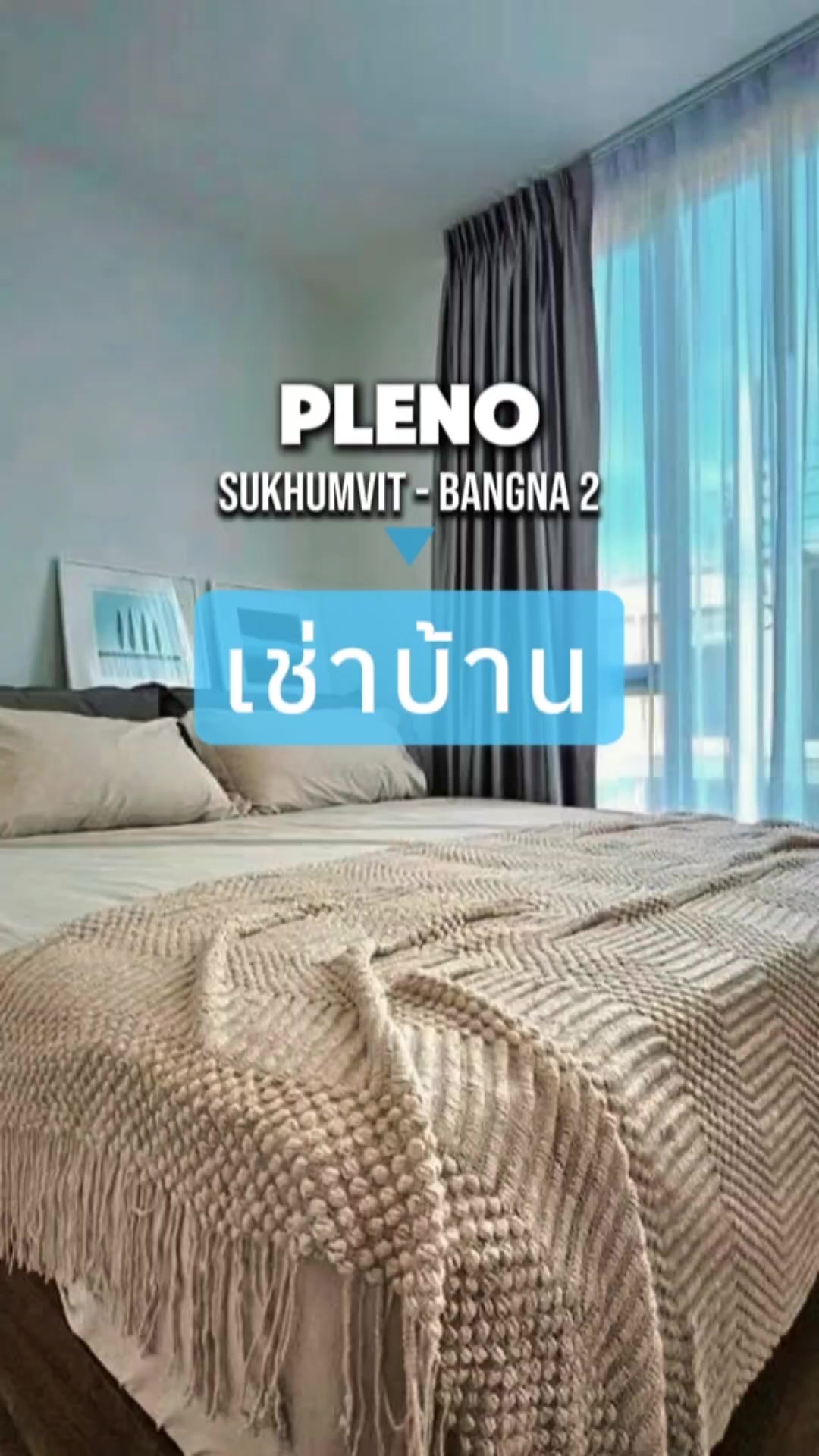 @Bangkok Real Estate