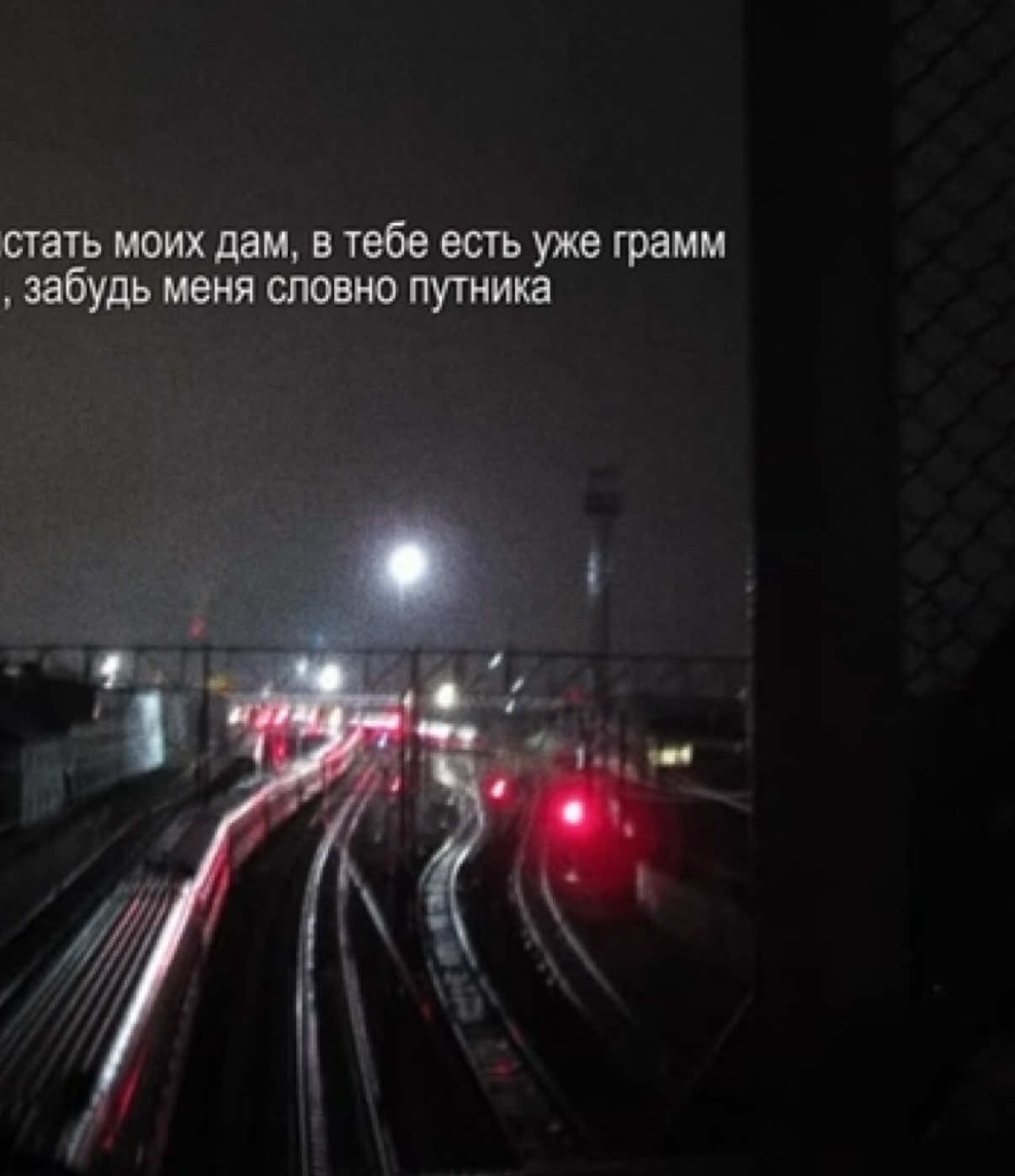 @звуки для липсингов