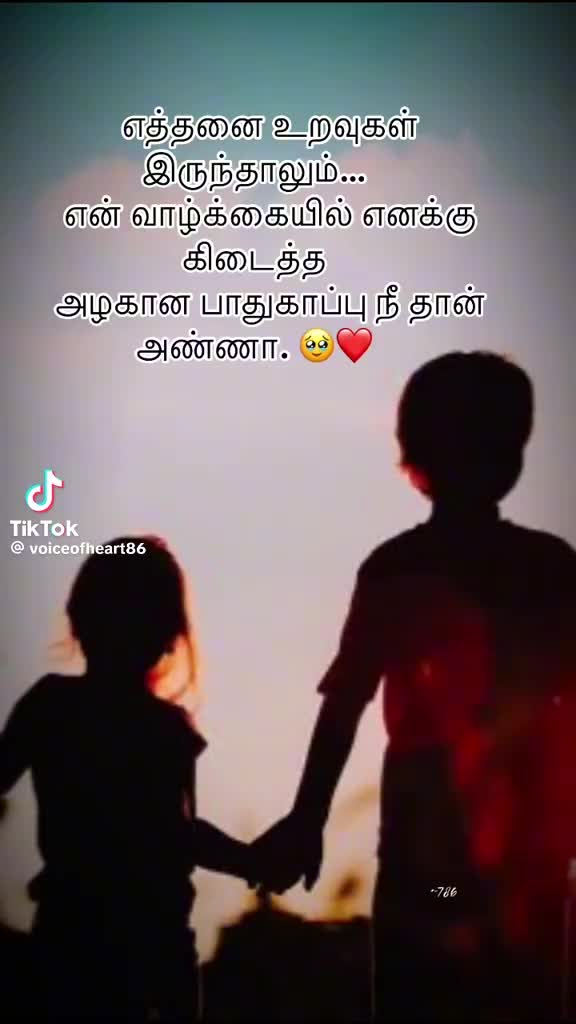 @Asviny uthayasooriam