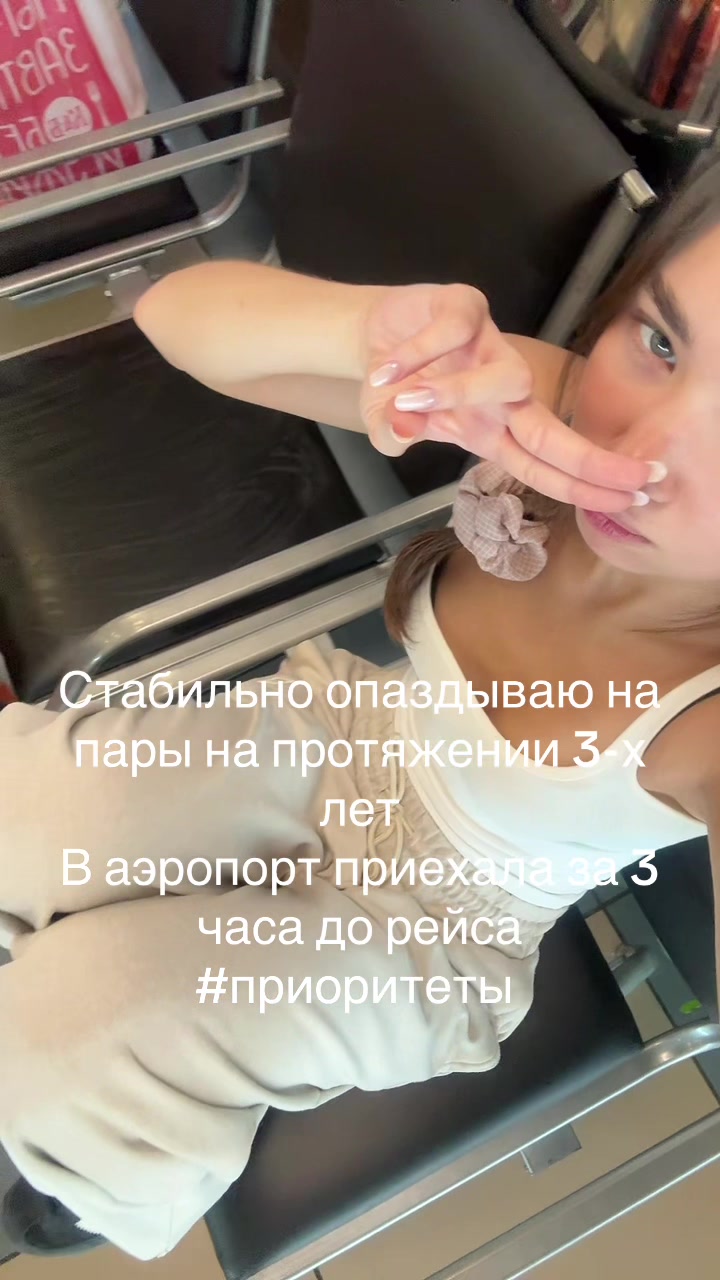 @Дашулик Зая