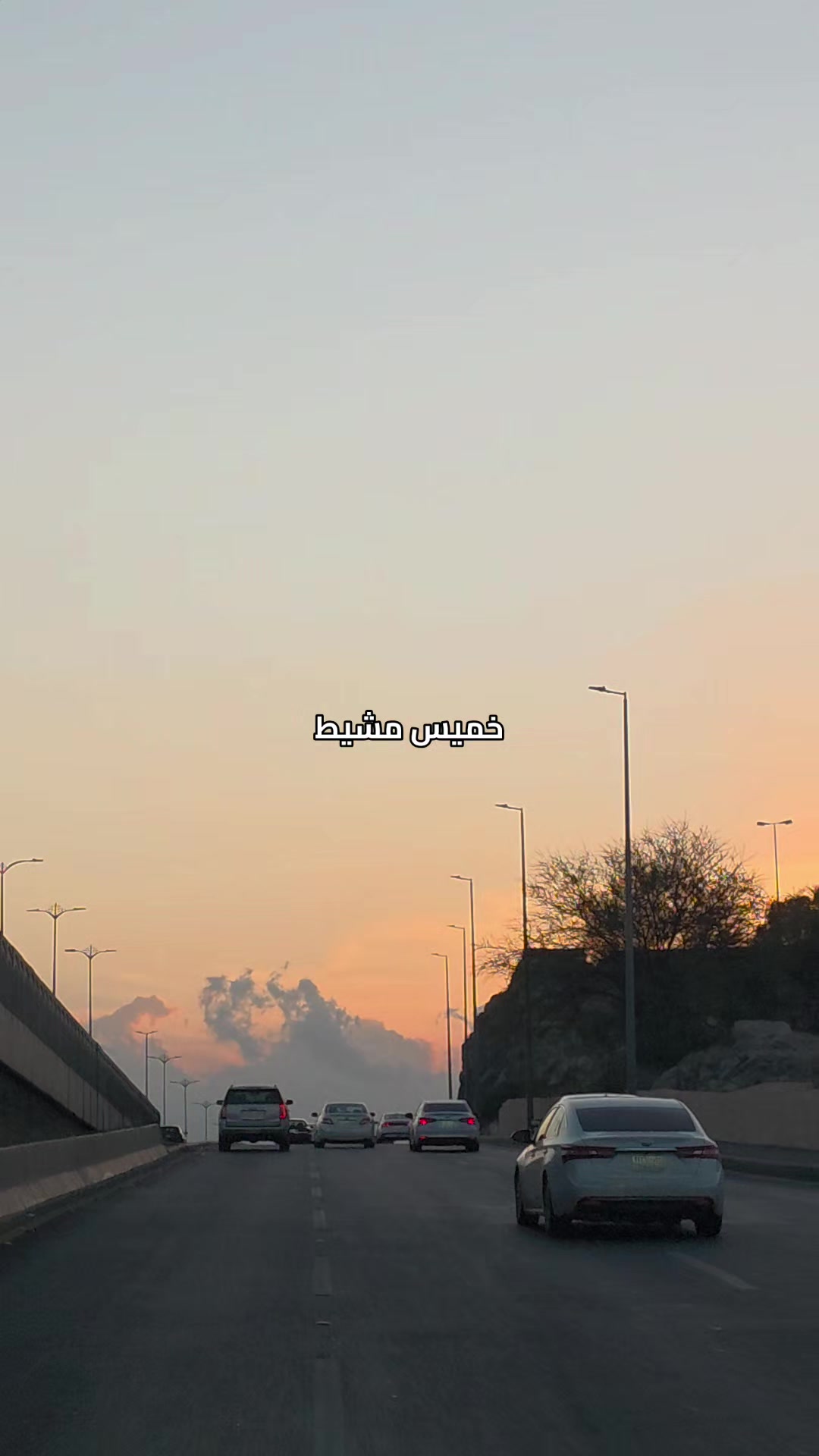 @جولات/محمد العبيدي