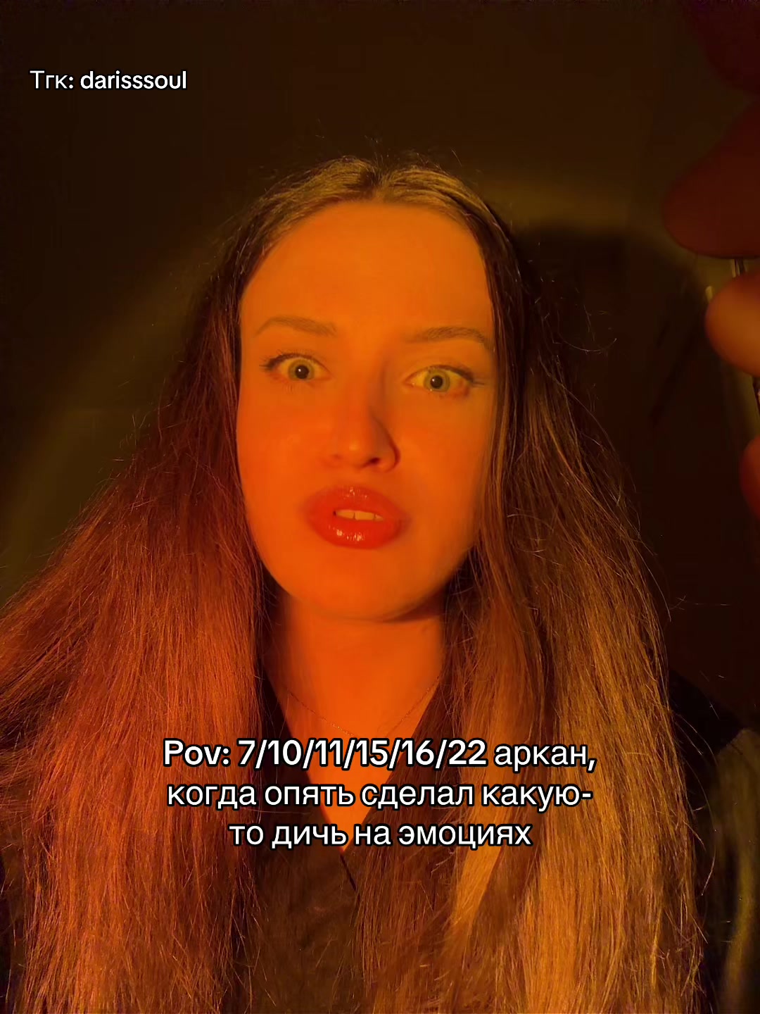 @DARISS🌙✨