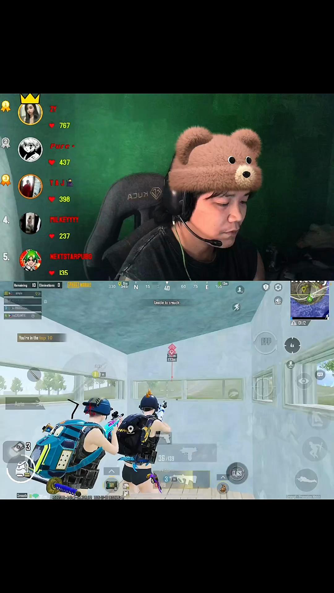 @insCREAMPIE