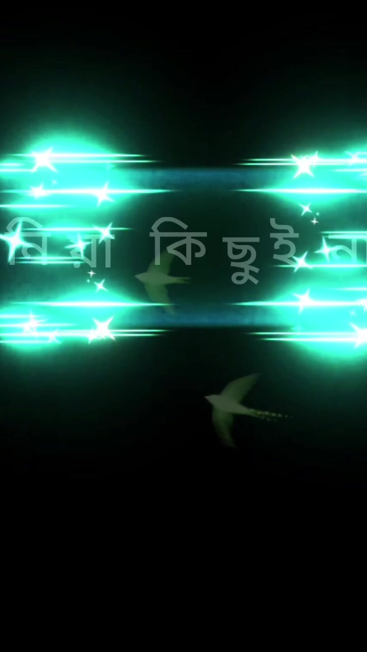 @আল্লাহ'র বান্দি