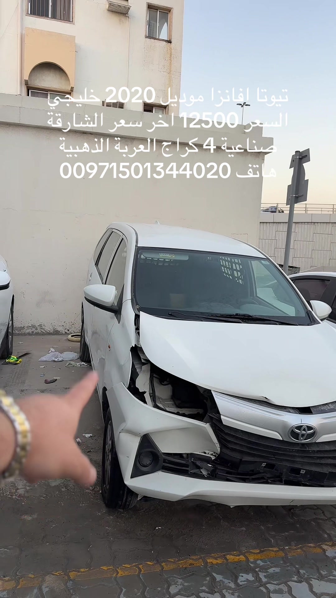 @العربة الذهبية للسيارات