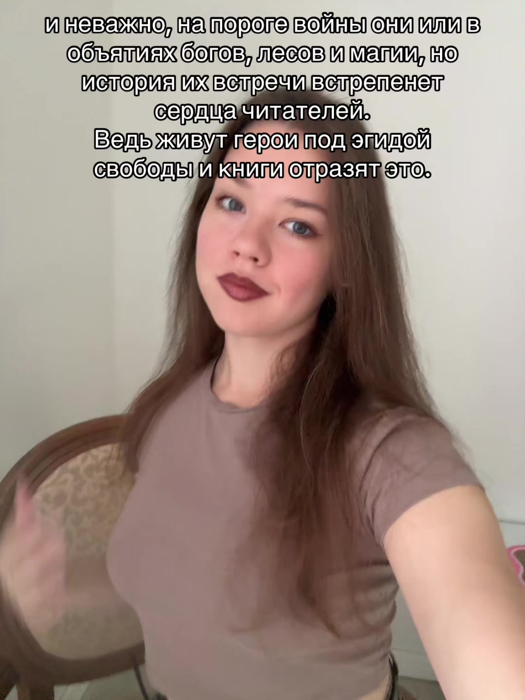 @Крошка от хлеба