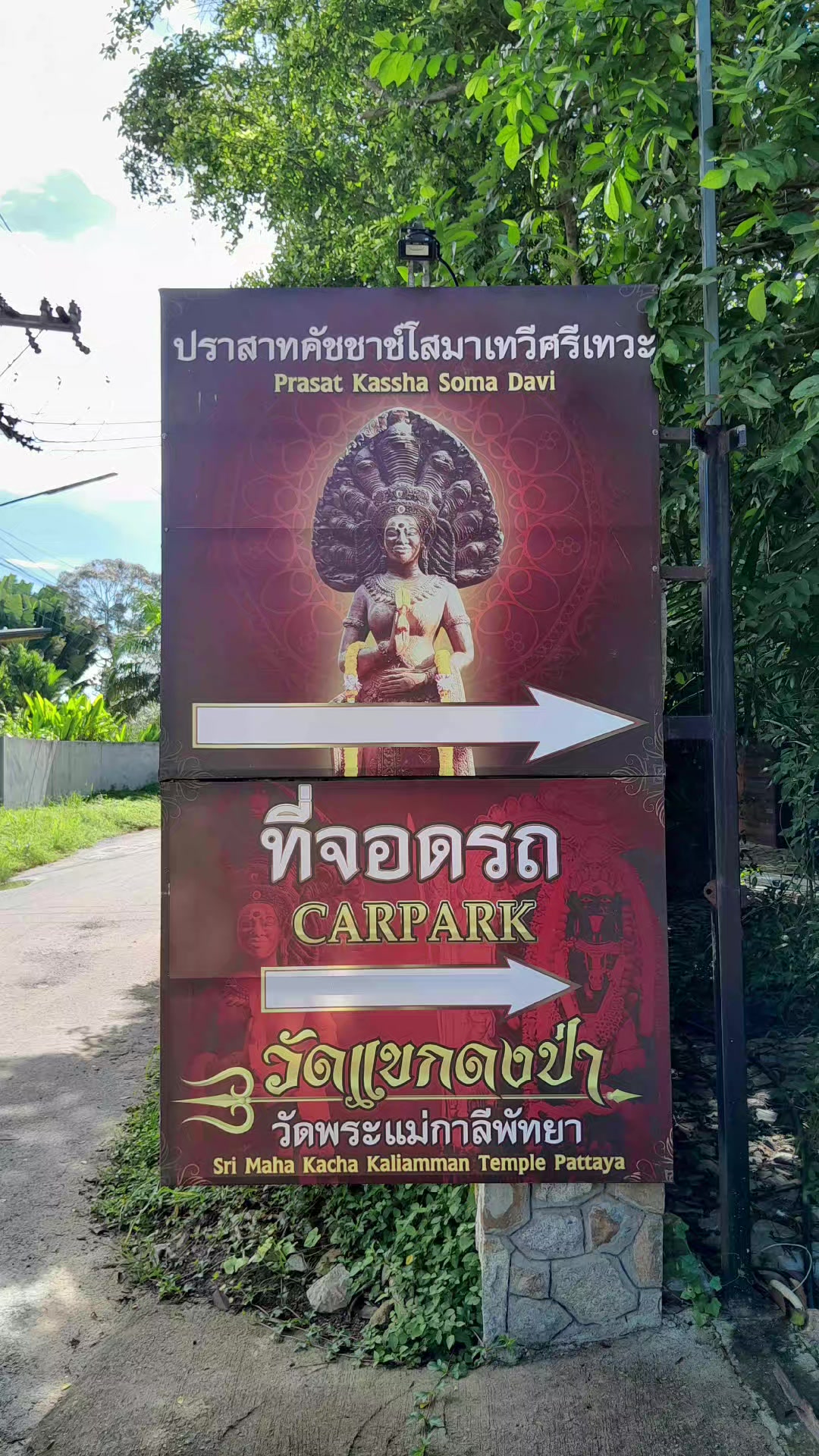 @ยอยิ้ม